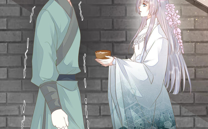 知君深情不易 - 第111話 今晚我和十五一起(2/2) - 1