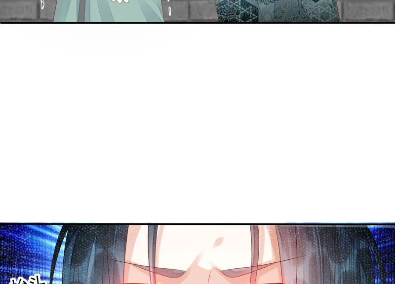 知君深情不易 - 第111話 今晚我和十五一起(2/2) - 2