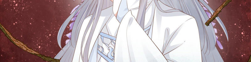 知君深情不易 - 第113話 他們又想幹什麼？(1/2) - 3