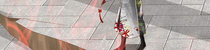 知君深情不易 - 第113話 他們又想幹什麼？(1/2) - 1