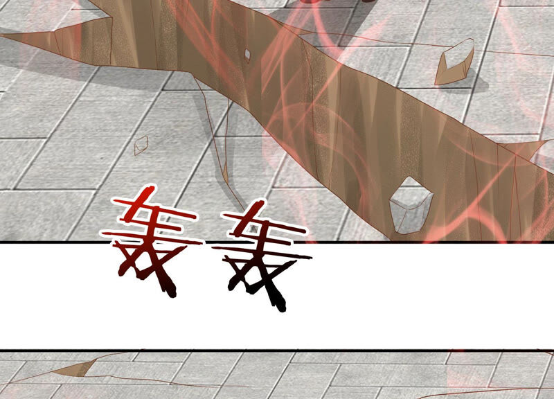 知君深情不易 - 第113話 他們又想幹什麼？(1/2) - 2