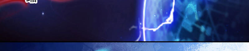 知君深情不易 - 第113話 他們又想幹什麼？(2/2) - 2