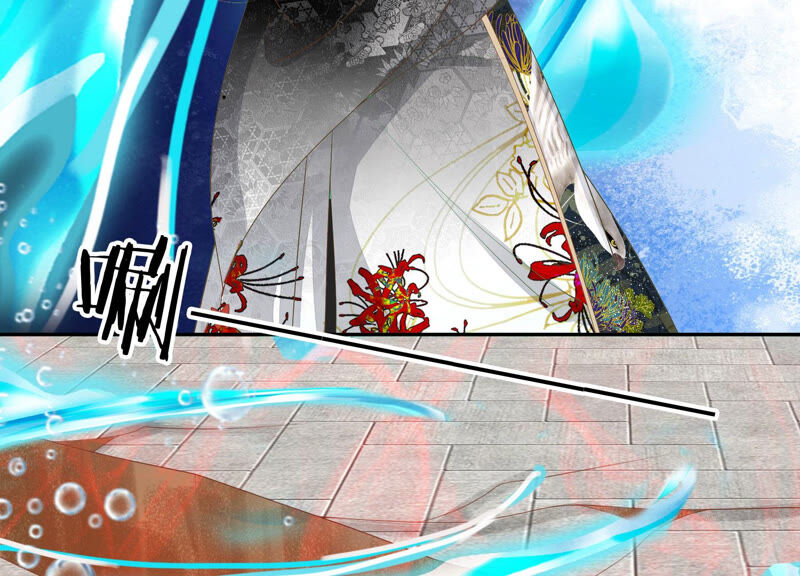 知君深情不易 - 第113話 他們又想幹什麼？(2/2) - 2