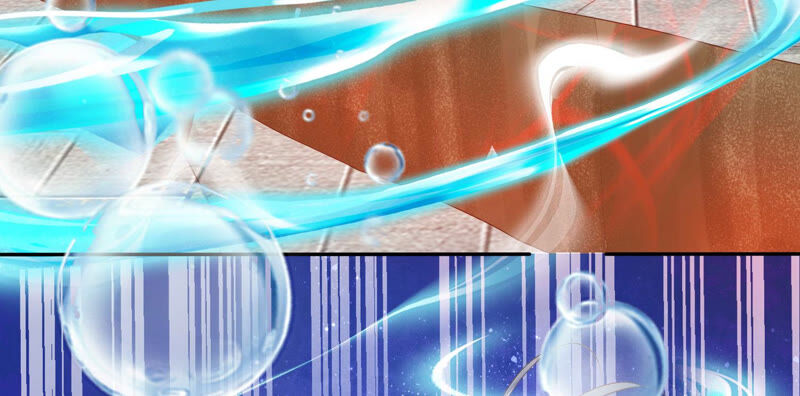 知君深情不易 - 第113話 他們又想幹什麼？(2/2) - 3