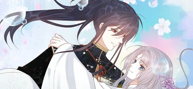 知君深情不易 - 第113話 他們又想幹什麼？(2/2) - 1