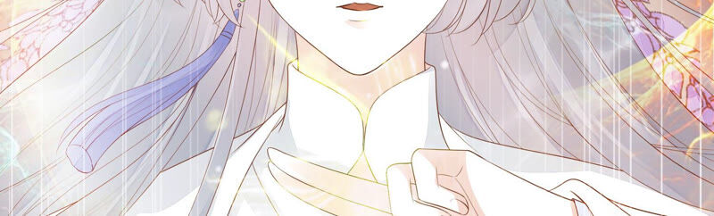 知君深情不易 - 第115話 你看見了什麼？(1/2) - 2