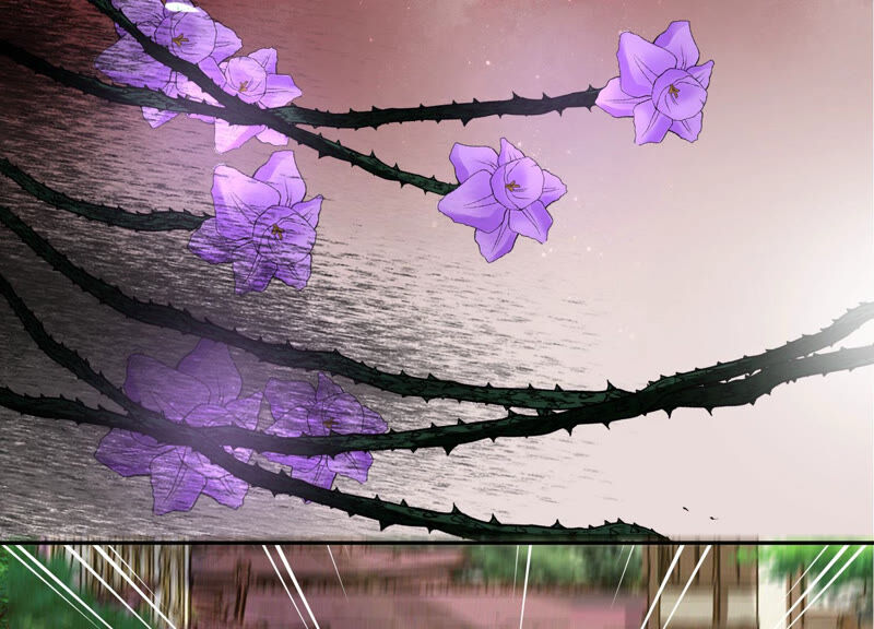 知君深情不易 - 第115話 你看見了什麼？(1/2) - 7