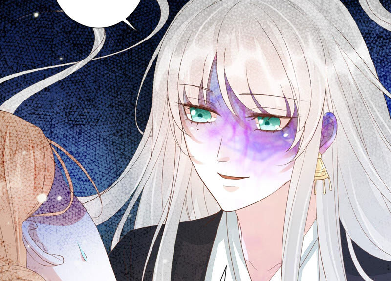 知君深情不易 - 第115話 你看見了什麼？(2/2) - 1