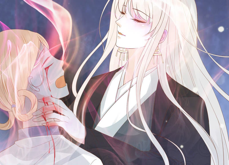 知君深情不易 - 第115話 你看見了什麼？(2/2) - 5