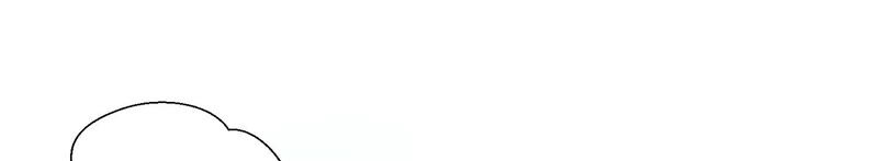 知君深情不易 - 第115話 你看見了什麼？(1/2) - 1