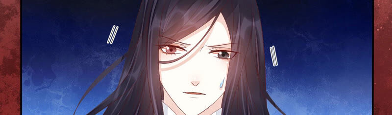 知君深情不易 - 第117話 你早晚是我的！(2/2) - 2