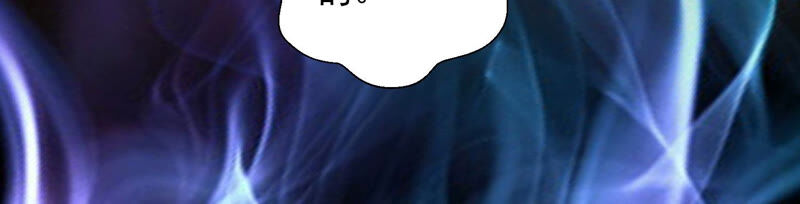 知君深情不易 - 第117話 你早晚是我的！(2/2) - 3