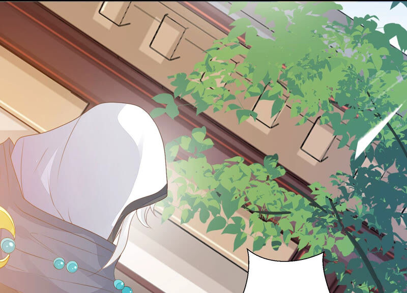 知君深情不易 - 第119話 前輩，爲何傷十五？(1/2) - 4