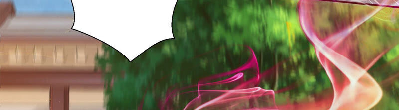 知君深情不易 - 第119話 前輩，爲何傷十五？(1/2) - 1