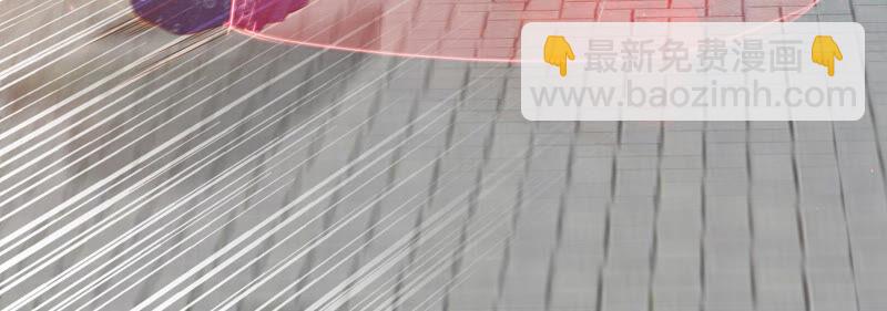 知君深情不易 - 第119話 前輩，爲何傷十五？(1/2) - 3