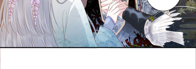 知君深情不易 - 第119話 前輩，爲何傷十五？(1/2) - 7