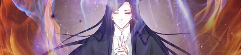 知君深情不易 - 第119話 前輩，爲何傷十五？(2/2) - 6