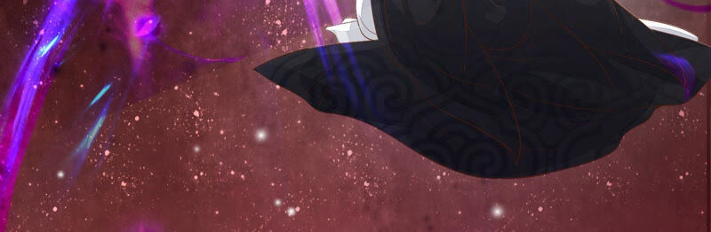 知君深情不易 - 第119話 前輩，爲何傷十五？(2/2) - 4