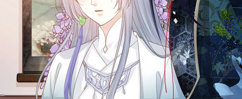 知君深情不易 - 第121話 十五是真正的人？！(1/2) - 8