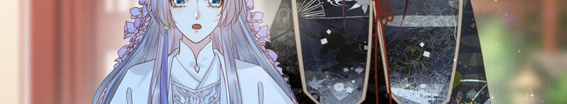 知君深情不易 - 第121話 十五是真正的人？！(1/2) - 5