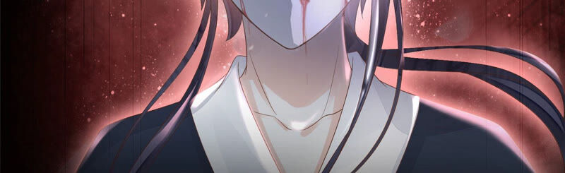 知君深情不易 - 第121話 十五是真正的人？！(2/2) - 6