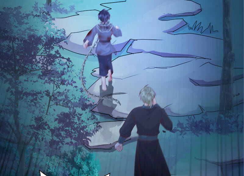 知君深情不易 - 第123話 當年的易仲沒有死(1/3) - 4