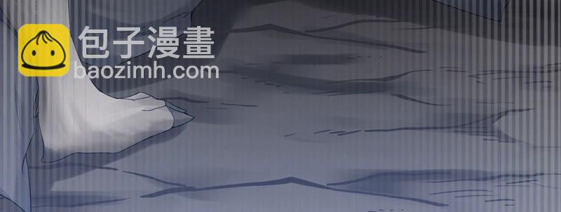 知君深情不易 - 第123話 當年的易仲沒有死(2/3) - 1