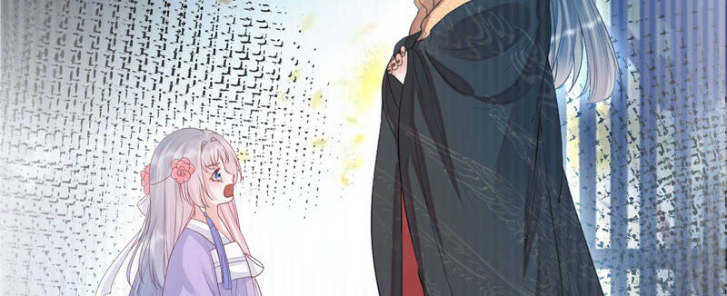 知君深情不易 - 第123話 當年的易仲沒有死(2/3) - 7