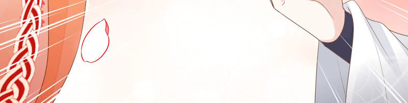 知君深情不易 - 第125話 十五的心意(3/3) - 1