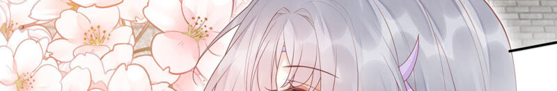 知君深情不易 - 第125話 十五的心意(1/3) - 3