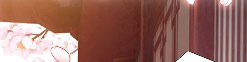 知君深情不易 - 第125話 十五的心意(3/3) - 5