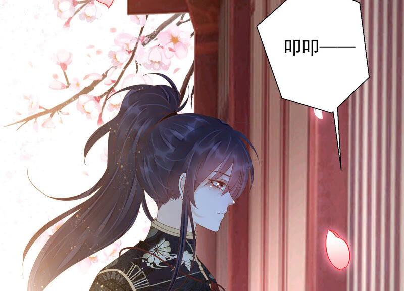 知君深情不易 - 第125話 十五的心意(3/3) - 6