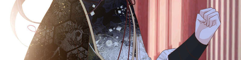 知君深情不易 - 第125話 十五的心意(3/3) - 1