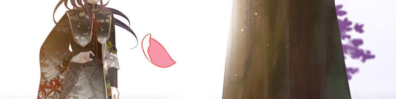 知君深情不易 - 第125話 十五的心意(1/3) - 7