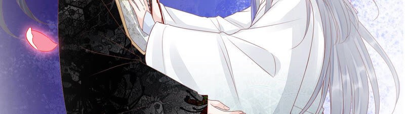 知君深情不易 - 第125話 十五的心意(1/3) - 7