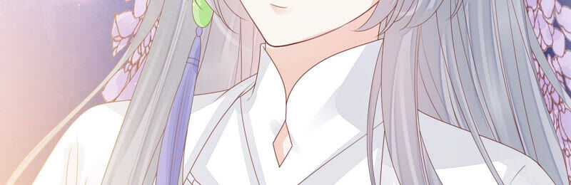 知君深情不易 - 第125話 十五的心意(1/3) - 3