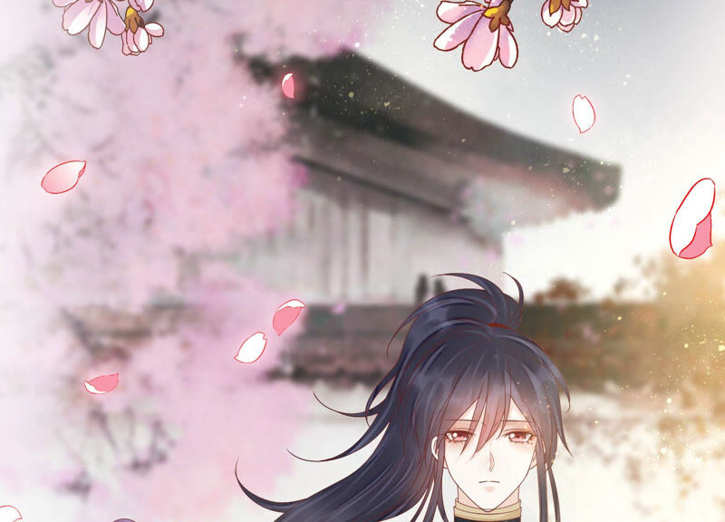 知君深情不易 - 第125話 十五的心意(1/3) - 6