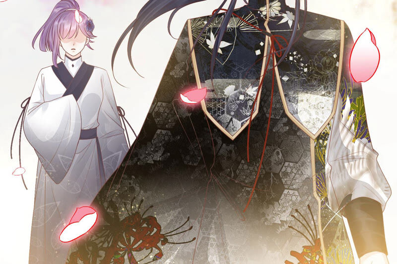 知君深情不易 - 第125話 十五的心意(1/3) - 7