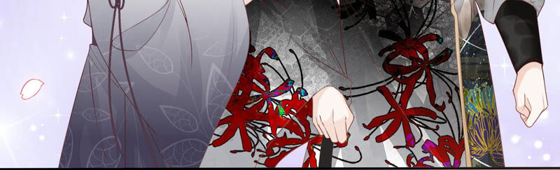 知君深情不易 - 第125話 十五的心意(1/3) - 7