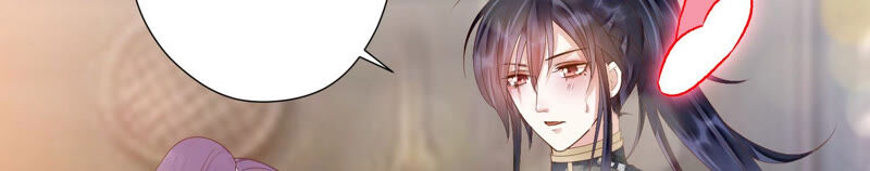 知君深情不易 - 第125話 十五的心意(2/3) - 7