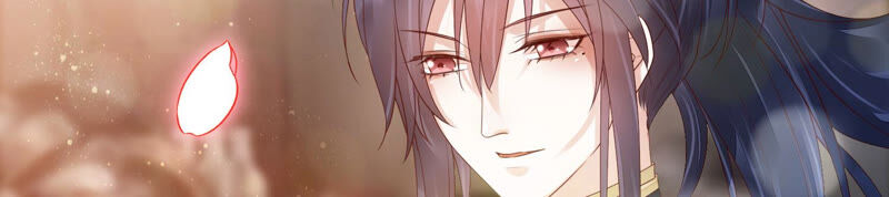 知君深情不易 - 第125話 十五的心意(2/3) - 3