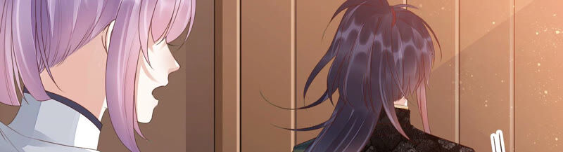 知君深情不易 - 第125話 十五的心意(2/3) - 1