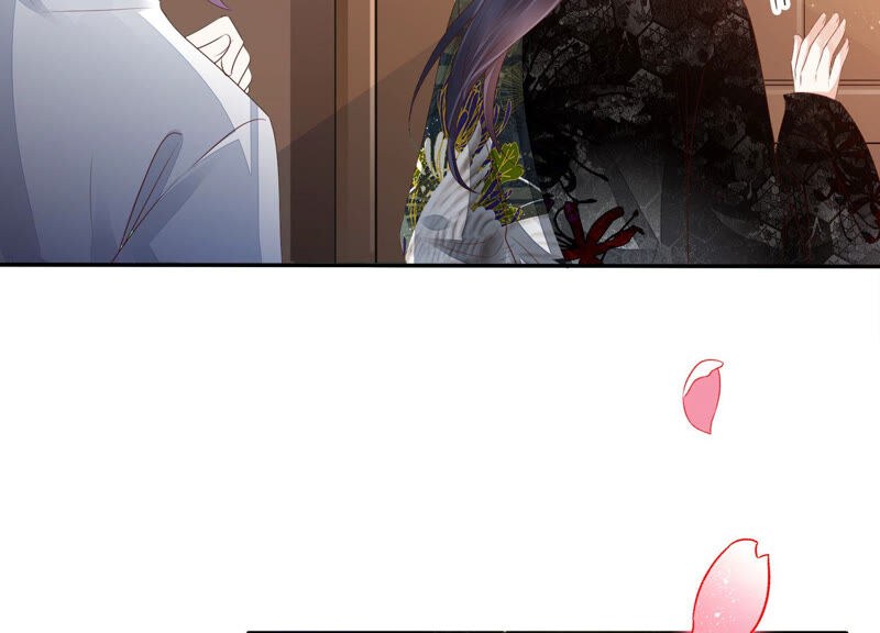 知君深情不易 - 第125話 十五的心意(2/3) - 2