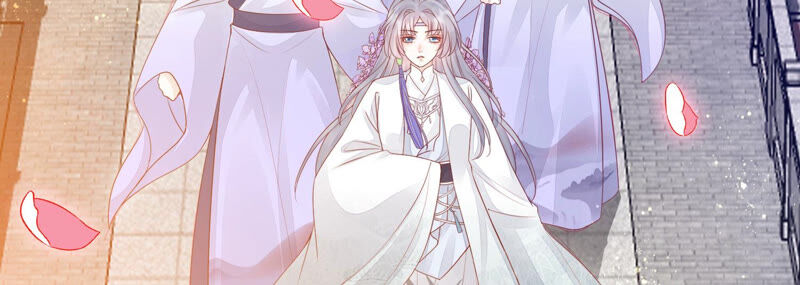 知君深情不易 - 第125話 十五的心意(1/3) - 1