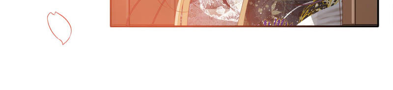 知君深情不易 - 第125話 十五的心意(2/3) - 5