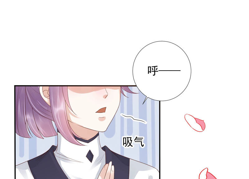 知君深情不易 - 第125話 十五的心意(2/3) - 6