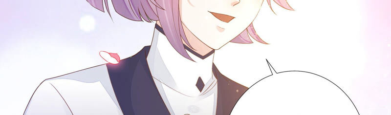 知君深情不易 - 第125話 十五的心意(2/3) - 1