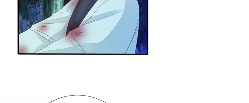 知君深情不易 - 第127話 災星的傳聞(1/2) - 2