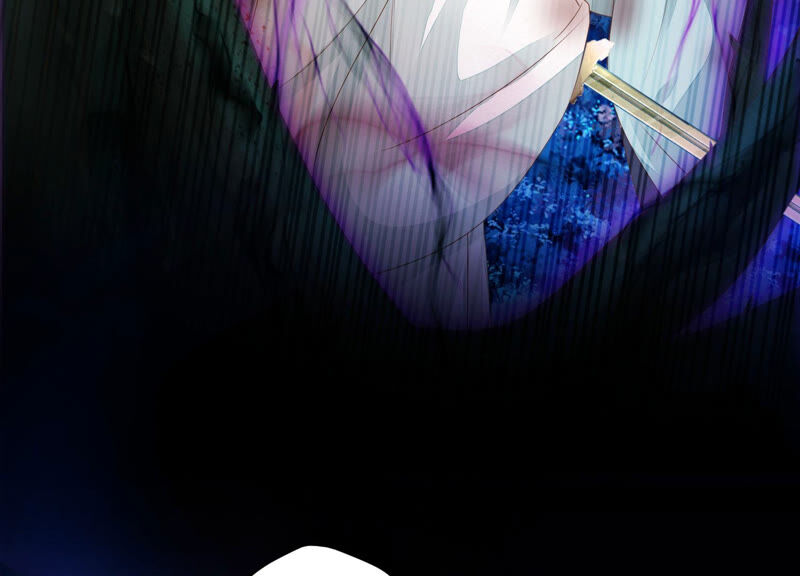 知君深情不易 - 第127話 災星的傳聞(1/2) - 7