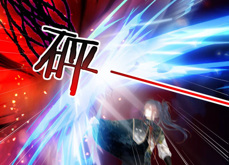 知君深情不易 - 第127話 災星的傳聞(1/2) - 7